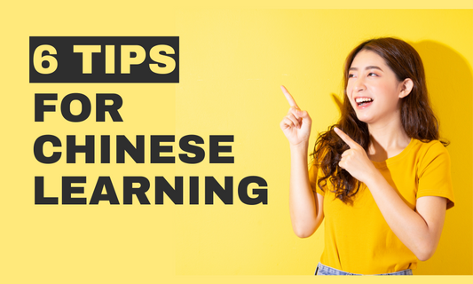 Tips to learn Chinese