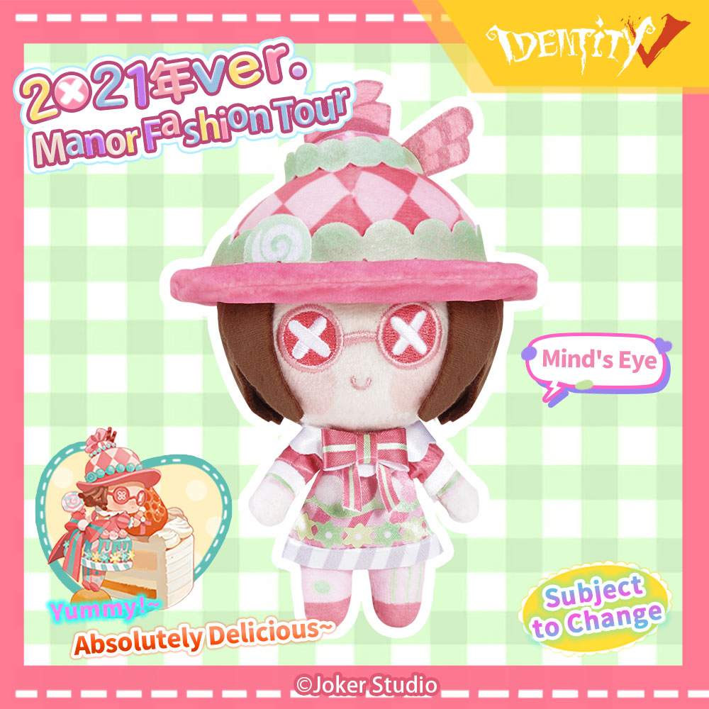 Identity V - Dessert Theme Plush Toy Accessories