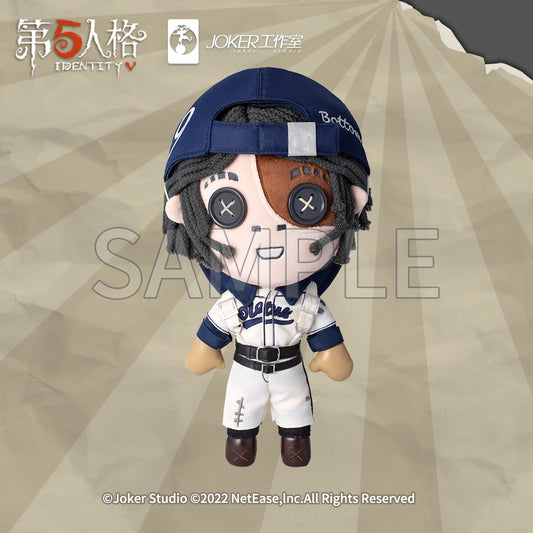 Identity V - Prospector Wild Pitcher Costume (Plushie not included)