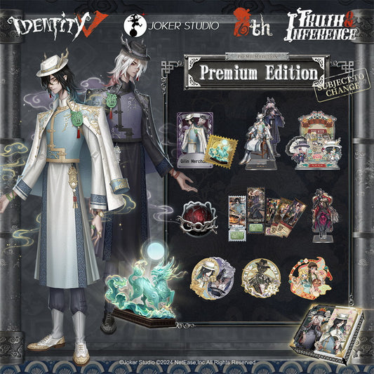 PRE-ORDER Identity V 6th Anniversary Giftbox - Qilin of the East (Premium Edition)