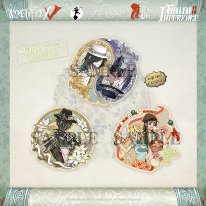 PRE-ORDER Identity V 6th Anniversary Giftbox - Qilin of the East (Premium Edition)
