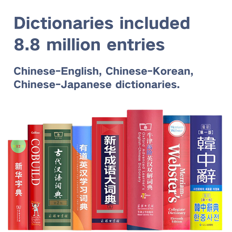 Youdao Dictionary Pen 3 PRO