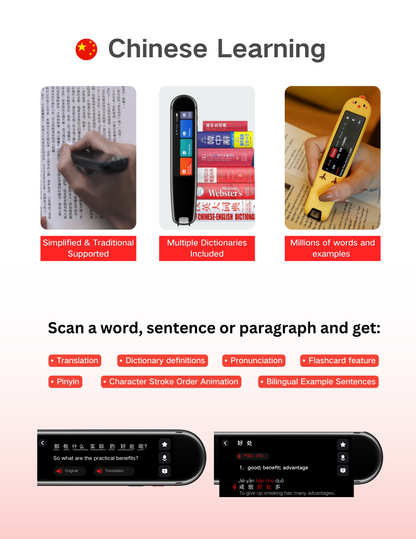 Youdao Dictionary Pen 3 with Pocket Printer