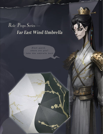 第五人格角色道具系列-東風遙晴雨傘
